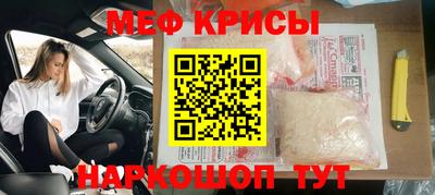 MDMA Premium VHQ Можга