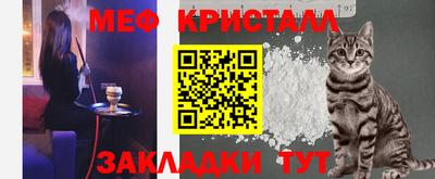 MDMA Premium VHQ Можга
