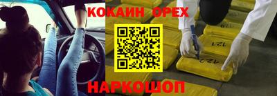 MDMA Premium VHQ Можга