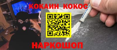 MDMA Premium VHQ Можга