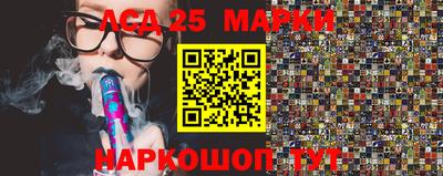 эйфоретик Моздок