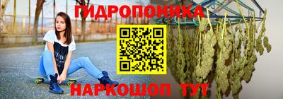 MDMA Premium VHQ Можга