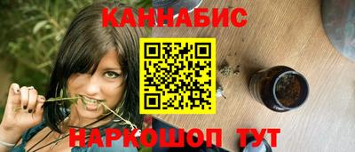 стафф Можайск