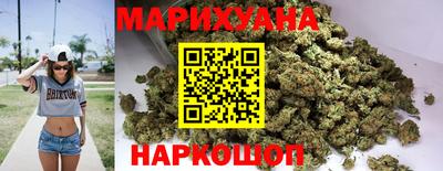 стафф Можайск