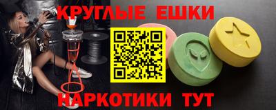 MDMA Premium VHQ Можга