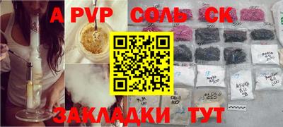 MDMA Premium VHQ Можга
