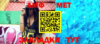 MDMA Premium VHQ Можга