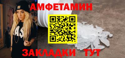 MDMA Premium VHQ Можга