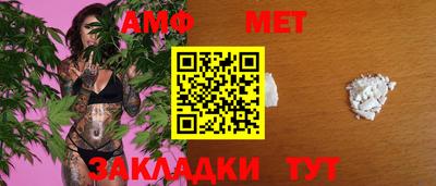 MDMA Premium VHQ Можга