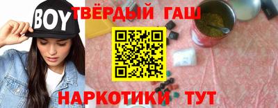 стафф Можайск