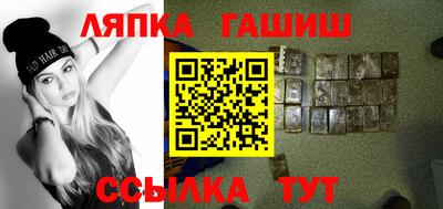 эйфоретик Моздок
