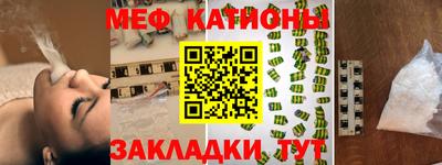 MDMA Premium VHQ Можга