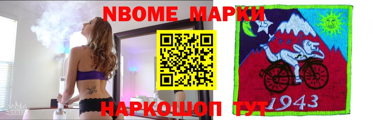 Павловский Посад  ЛСД экстази  Вход с VPN  Лсд 25 экстази кислота  Лсд 25 экстази ecstasy 