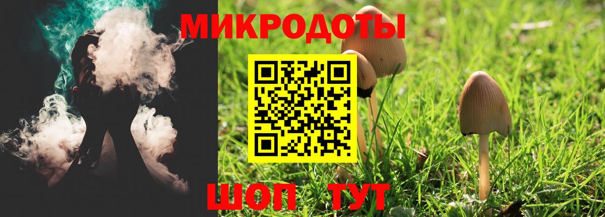 Амфетамин Павловский Посад
